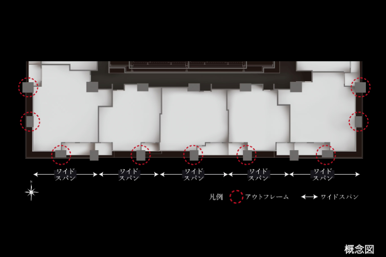シティタワー大阪本町のアウトフレーム設計概念図