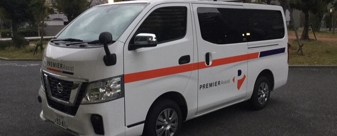 シティタワー大阪本町の緊急駆け付け