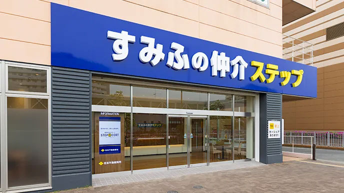 シティタワー大阪本町の全国の直営ネットワーク